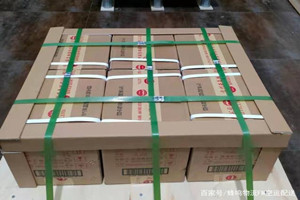 西郊机场空运酒水【机场货运当天